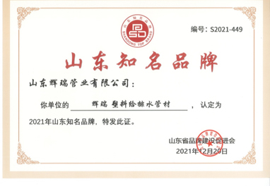 消防維修保養(yǎng)