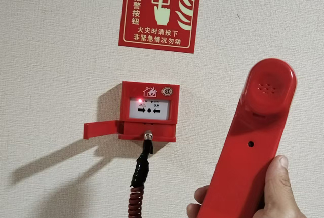 瑞普大廈消防維保2024091312.jpg