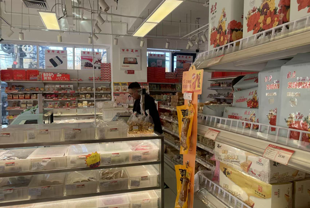 百年義利便利店消防檢測20250219.jpg